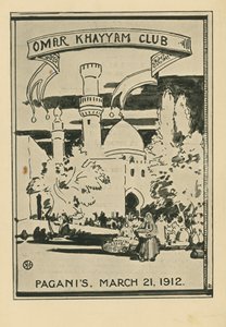 عشاء نادي عمر الخيام ، 21 مارس 1912 ، ولكن استعادة الوثنية بواسطة مدرسة اللغة الإنجليزية