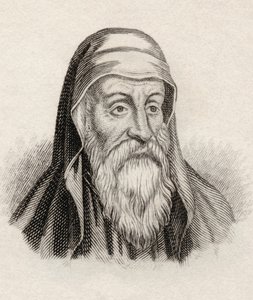 Origen ، أو Origen Adamantius ، من `` Crabbes Historical Dictionary &39;&39; ، نشر في عام 1825 بواسطة مدرسة اللغة الإنجليزية