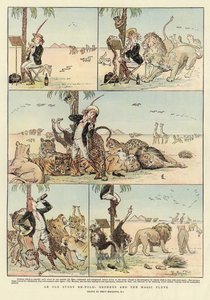 أورفيوس والناي السحري بواسطة مدرسة اللغة الإنجليزية