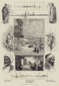 فناننا الخاص في مصر (نقش) بواسطة مدرسة اللغة الإنجليزية