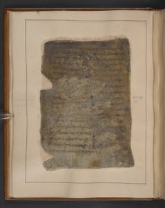 صفحة من جيلداس ، De excidio Britanniae (غير كامل) ، منتصف القرن العاشر بواسطة مدرسة اللغة الإنجليزية