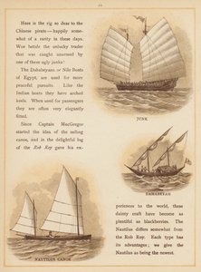 صفحة من كتاب "قوارب العالم"، أواخر القرن التاسع عشر (طباعة حجرية ملونة) بواسطة مدرسة اللغة الإنجليزية