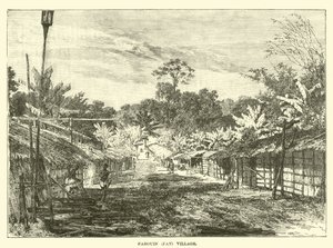 قرية بهوين بواسطة مدرسة اللغة الإنجليزية