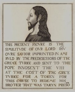 Painting of Jesus Christ on Oak (engraving) بواسطة مدرسة اللغة الإنجليزية