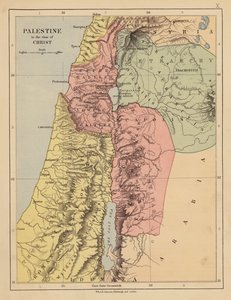 فلسطين في زمن المسيح (طباعة حجرية ملونة) بواسطة مدرسة اللغة الإنجليزية