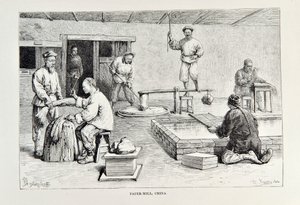 Paper-Mill ، الصين ، رسم توضيحي من الجغرافيا العالمية ، الأرض وسكانها بقلم Elisee Reclus ، تم نشره عام 1878 بواسطة مدرسة اللغة الإنجليزية