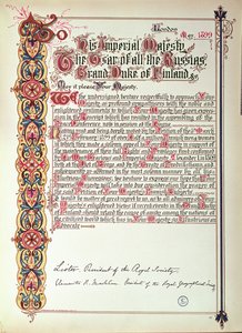 عريضة إلى القيصر نيكولاس الثاني من روسيا يحتج على الترويس لفنلندا ، 1899 (ورقة مضيئة) بواسطة مدرسة اللغة الإنجليزية