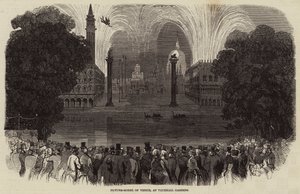 Picture-Model of Venice, at Vauxhall Gardens (engraving) بواسطة مدرسة اللغة الإنجليزية