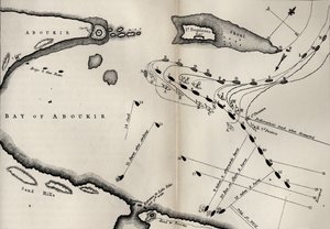 خطة لمعركة النيل ، من حياة نيلسون لروبرت سوثي (1774-1843) نشرت لأول مرة عام 1813 (انظر أيضًا 234266) بواسطة مدرسة اللغة الإنجليزية