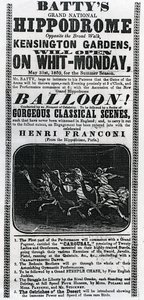إعلان ملصق "ميدان سباق الخيل الوطني الكبير لباتي" ، 1852 (ورق مطبوع) بواسطة مدرسة اللغة الإنجليزية