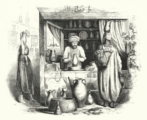  بواسطة مدرسة اللغة الإنجليزية