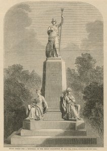 جائزة التصميم لنصب تذكاري للمعرض الكبير لعام 1851 بواسطة مدرسة اللغة الإنجليزية