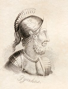 بيروس ، من "قاموس كراب التاريخي" ، نُشر عام 1825 بواسطة مدرسة اللغة الإنجليزية