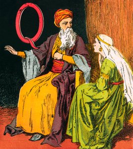 ملكة سبأ (طباعة حجرية ملونة) بواسطة مدرسة اللغة الإنجليزية