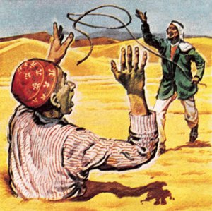الرمال المتحركة بواسطة مدرسة اللغة الإنجليزية