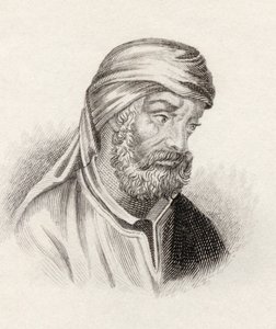 خامس ترتليانوس من قاموس كراب التاريخي ، نُشر عام 1825 بواسطة مدرسة اللغة الإنجليزية