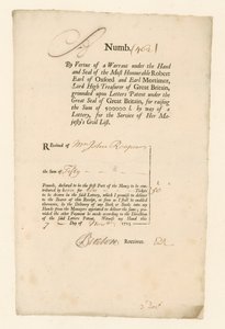 إيصال يانصيب القائمة المدنية لعام 1713 بواسطة مدرسة اللغة الإنجليزية
