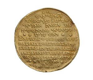  بواسطة مدرسة اللغة الإنجليزية