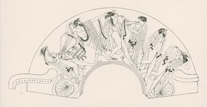 Revel بواسطة بريغوس (نقش) بواسطة مدرسة اللغة الإنجليزية