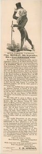 الحدائق الملكية ، فوكسهول. حفل التتويج ، 9 سبتمبر 1833 بواسطة مدرسة اللغة الإنجليزية
