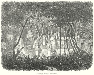 أطلال جبل باخنغ (نقش) بواسطة مدرسة اللغة الإنجليزية