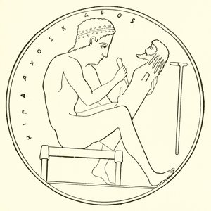 نحات بواسطة مدرسة اللغة الإنجليزية