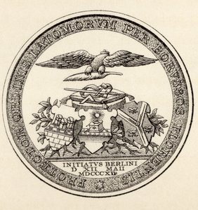 ختم الماسونية في برلين ، 1812 ، من "تاريخ الماسونية ، المجلد الثالث" ، نشره توماس سي.جاك ، لندن ، 1883 بواسطة مدرسة اللغة الإنجليزية