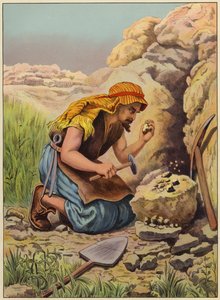 Searching for hidden treasure (colour litho) بواسطة مدرسة اللغة الإنجليزية