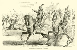 Shere Singh الحارس الشخصي والسيخ بواسطة مدرسة اللغة الإنجليزية