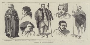 اسكتشات ازياء الحبشية (نقش) بواسطة مدرسة اللغة الإنجليزية