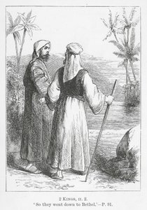 "فنزلوا إلى بيت إيل" (نقش) بواسطة مدرسة اللغة الإنجليزية