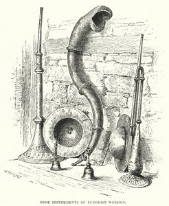 Some Instruments of Buddhist Worship (engraving) بواسطة مدرسة اللغة الإنجليزية