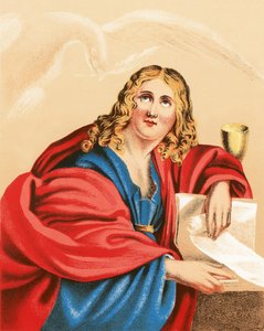 القديس يوحنا المبشر بواسطة مدرسة اللغة الإنجليزية