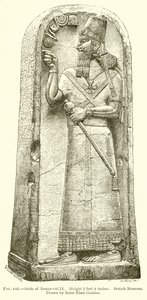 Stele of Samas-Vul II بواسطة مدرسة اللغة الإنجليزية