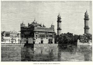 معبد أمريتسار وبحيرة الخلود (نقش) بواسطة مدرسة اللغة الإنجليزية