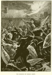 الدفاع عن Rorkes Drift بواسطة مدرسة اللغة الإنجليزية