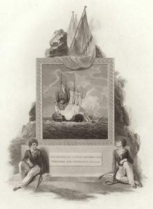 العمل اليائس بين الرهيب والانتقام ، ديسمبر 1757