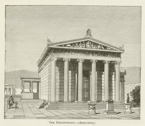 Erechtheion بواسطة مدرسة اللغة الإنجليزية