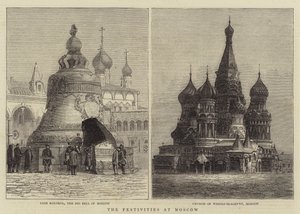 The Festivities at Moscow (engraving) بواسطة مدرسة اللغة الإنجليزية