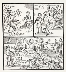The Fryar and the Boy ، التوضيح من كتب الفصل الثاني عشر للكاتب جون أشتون ، حانة. 1882 بواسطة مدرسة اللغة الإنجليزية