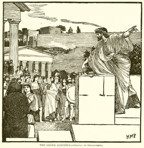 الجمعية اليونانية. - خطبة Demosthenes بواسطة مدرسة اللغة الإنجليزية