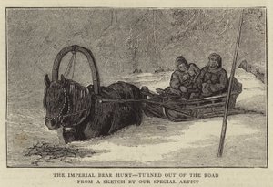 The Imperial Bear Hunt, turned out of the Road (engraving) بواسطة مدرسة اللغة الإنجليزية
