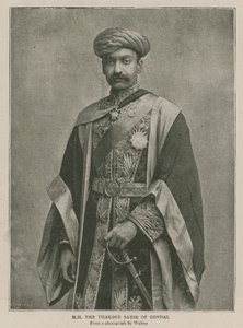 المعهد الإمبراطوري: سمو Thakore Shahib of Gondal بواسطة مدرسة اللغة الإنجليزية