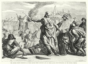 ابتهاج الشعب اليهودي بعودته من السبي وبإقامة الهيكل الثاني (نقش) بواسطة مدرسة اللغة الإنجليزية