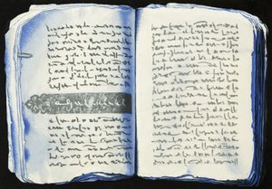 القرآن بواسطة مدرسة اللغة الإنجليزية