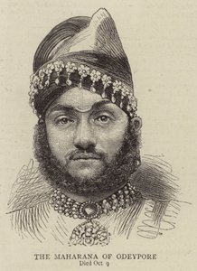 مهارانا أوديبور (نقش) بواسطة مدرسة اللغة الإنجليزية