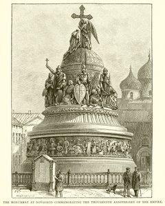 النصب التذكاري في نوفغورود لإحياء الذكرى الألف للإمبراطورية ، 1862 بواسطة مدرسة اللغة الإنجليزية