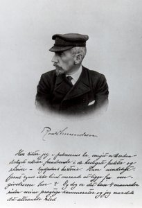الصفحة الافتتاحية لمخطوطة Roald Amundsens بواسطة مدرسة اللغة الإنجليزية