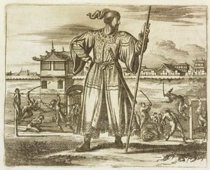 رئيس عام الجيش الصيني ، توضيح من وصف السفارات إلى الصين ، 1690 بواسطة مدرسة اللغة الإنجليزية