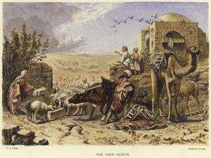 سحابة المطر